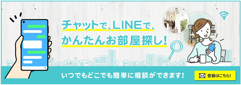 line